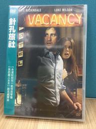 針孔旅社 2 　【買四送一】(滿千免運費) 正版 台灣發行二手DVD 大衛莫斯科 / 安琪布克娜 歷史價格詳細信息