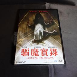全新歐美影片《魔法動物學園》DVD 艾米麗雅麥爾 倫納德康拉德斯 馬克斯馮迪葛羅班 納迪婭烏爾 歷史價格詳細信息