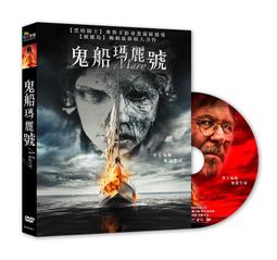 全新 多款波西米亞民族風海灘度假立體髮帶 復古碎花鉚釘鏈條釘珠純手工髮帶髮箍髮飾 貓熊繽雰 粉藍綠白紫紅Gothic 情 歷史價格詳細信息