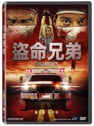 ??博聖正品水晶象棋大號中國象棋套裝高檔立體象棋帶棋盤木創意送禮 歷史價格詳細信息