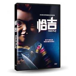 Child&rsquo;s Prayer Card c1880 Victorian - The Child And Butterfly 歷史價格詳細信息