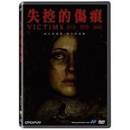 合友唱片 面交 自取 她的搖滾滋味 Her Smell DVD 歷史價格詳細信息