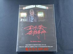 虐殺器官 伊藤計劃 東販 A02 小說版 繁體正版非影印盜版 歷史價格詳細信息