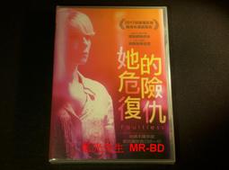 [DVD] - 她不知道那些鳥的名字 Birds Without Names ( 天空正版 ) 歷史價格詳細信息