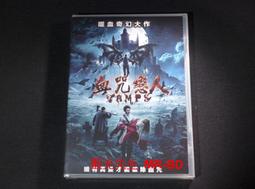 VAMPS  BLOODSUCKERS 嗜血狂 初回限量盤CD+DVD 台灣正版全新 歷史價格詳細信息