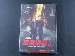 [DVD] - 鋼鐵勳章 The Last Full Measure ( 采昌正版 ) 歷史價格詳細信息