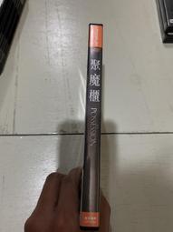 Morgan摩根 8吋USB智慧共享白板 A5A10 - 簡報-視訊會議-/教學輔助溝通工具 歷史價格詳細信息