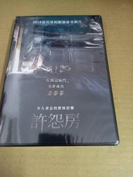 [瑞士歐曼]松露與提契諾紅酒浸漬香料鹽(88g) 歷史價格詳細信息