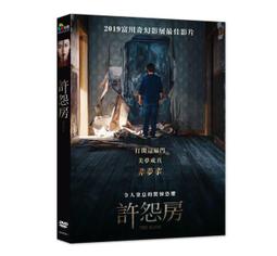 台聖出品 – 法律女王 DVD – 由費莉絲蒂瓊斯、艾米漢默、賈斯汀瑟魯斯主演 – 全新正版 歷史價格詳細信息