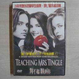 全新歐影《對決時刻》（GAME 6）DVD 米高基頓 小勞勃道尼 歷史價格詳細信息