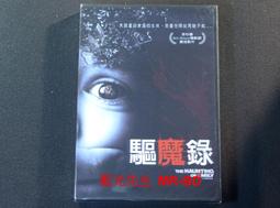 Emily The Strange Black &amp; Red Stripe Peeking Beanie cap hat NWT 歷史價格詳細信息