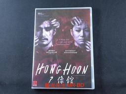 [DVD] - 屍降 Reside ( 海樂正版 ) 歷史價格詳細信息