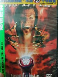 猛鬼街 夜半鬼上床 1984 (雙碟版) 歷史價格詳細信息