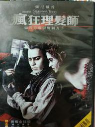 艾曼尼電吹風機顯示屏家用大功率髮廊藍光強風冷熱風筒 歷史價格詳細信息