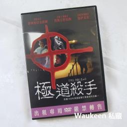 美國真甲磨板 1入 美甲師必備 木材較硬朗,可以完美修正甲型 美甲師必備品 歷史價格詳細信息