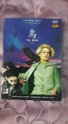 鳥DVD，THE BIRDS，希區考克驚悚系列  正版全新 【JDVD104】 歷史價格詳細信息