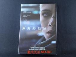 [DVD] - 深海逃脫 Pressure ( 台聖正版 ) 歷史價格詳細信息