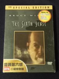 台版DVD 異形戰場 雙碟版 歷史價格詳細信息