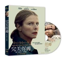 台聖出品 – 超完美空少 DVD – 馬克弗瑞斯坦、潔瑪梅絲主演 – 全新正版 歷史價格詳細信息