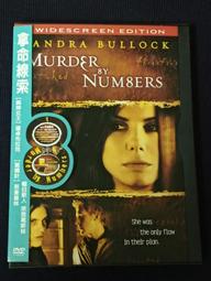 已恩性感辣妹風短款露臍白色背心袖套上衣修身顯瘦包臀半身短裙三 歷史價格詳細信息