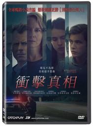 DVD  衝擊 Gouraigan(轟雷岩) 1~13話全 歷史價格詳細信息