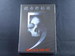 FINAL DESTINATION 3 BONUS FEATURES DVD專輯 二手 C65 歷史價格詳細信息