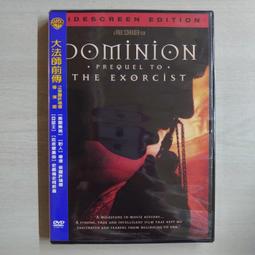 DVD 大法師：吸魂首部曲 DVD 台灣正版二手；&lt;星艦奇航&gt;&lt;幽靈終結者&gt;&lt;終級戰士&gt;&lt;撕裂地平線&gt; 歷史價格詳細信息