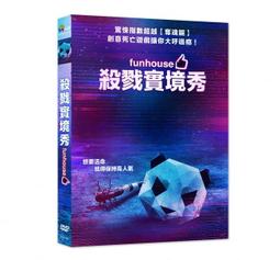 合友唱片 面交 自取 殺千刀重出江湖 DVD 丹尼特雷喬、梅爾吉勃遜、查理辛、女神卡卡 歷史價格詳細信息