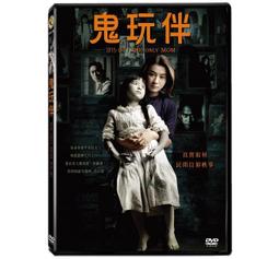 合友唱片 面交 自取 玩命Online 雙槍對決 丹尼爾雷德克里夫 薩瑪拉威明 Guns Akimbo DVD 歷史價格詳細信息