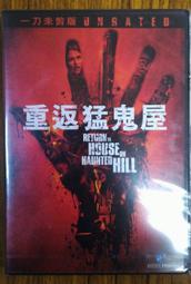 一刀未剪 [藍光先生DVD] 烈火情人 Damage 數位修復版 ( 得利正版 ) 歷史價格詳細信息