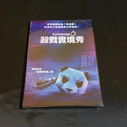 全新歐美影片《真實》DVD 是枝裕和 凱薩琳丹妮芙 茱麗葉畢諾許 伊森霍克 歷史價格詳細信息