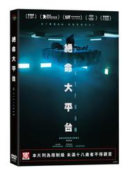 THE PLATFORM 經典厚底帆布休閒鞋-深藍 9231W133498 歷史價格詳細信息