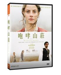 咆哮推薦upf50夏季男女情侶款大帽簷防曬衣連帽冰絲皮膚衣潮優質 歷史價格詳細信息