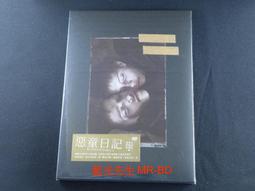 正版日本le sucre商品 法國兔公仔抱偶(小 / 全長約33cm) 歷史價格詳細信息