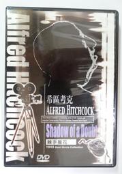 ✤AQ✤ 畫家帶路/基隆小旅行 王傑/太雅⬅ 七成新(簽名) U7001 歷史價格詳細信息