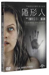 隱形人 The Invisible Man（25K彩圖經典文學改寫+1MP3） 歷史價格詳細信息