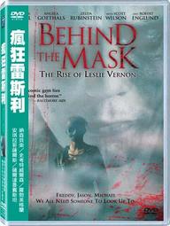 The Mask of Dimitrios/Eric Ambler【禮筑外文書店】[9折] 歷史價格詳細信息