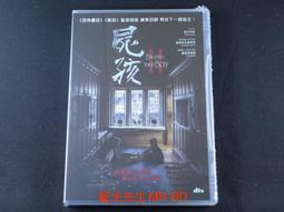 dts-16-03窄體SOP16轉DIP16（備注塑封寬3.81）IC測試座 燒錄座 [87300] 歷史價格詳細信息