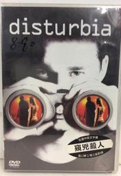 #045＜圖＞預購商品 秋季新品 連帽夾克外套 長袖短版上衣 純色2色 金屬拉鍊 下襬收腰UZC75/0924 歷史價格詳細信息
