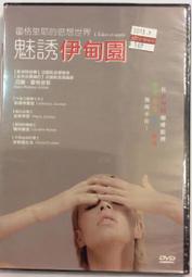 079趙少昂    公雞，無鈴印      木 歷史價格詳細信息