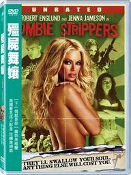 [DVD] - 殭屍教戰守則 Scouts Guide to the Zombie Apocalyp ( 得利正版 ) 歷史價格詳細信息
