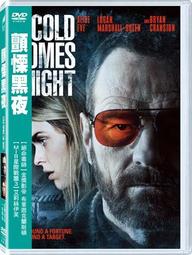 [DVD] - 顫慄柏林 Berlin Syndrome ( 采昌正版 ) 歷史價格詳細信息