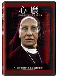 正版平心 魔道祖師小說番外無刪減實體書繁中 臺版直發標價為普版  全新未拆封 順豐到付/郵政實收  能拍即是有貨 直接下 歷史價格詳細信息