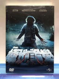 銷售地下室隧道礦山變電所通風排風BSZF-7.5#不鏽鋼防爆軸流風機 歷史價格詳細信息