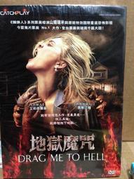 山姆費米杜卡迪摩託車積木機械模型兒童拼裝擺件益智玩具生日禮物 歷史價格詳細信息