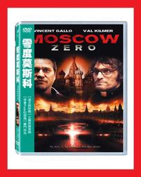 MOSHOW 模壽 先祖效應 武成侯 破曉 合金至臻級成品全裝備 歷史價格詳細信息