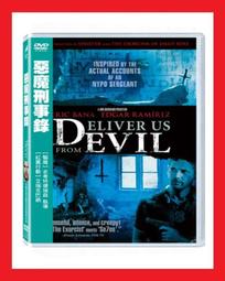 [DVD] - 惡魔島 Papillon ( 采昌正版 ) 歷史價格詳細信息
