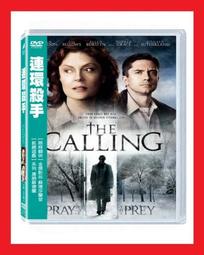 【得利】自殺突擊隊：集結 DVD 歷史價格詳細信息