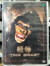 二手裸片 DVD 參孫與大利拉 samson and delilah DVD <Z156> 歷史價格詳細信息