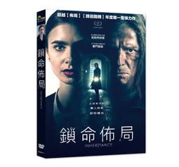 全新賽格sunflow FM15050/17250A2HSL/HBL 220V交流機柜散熱風扇 歷史價格詳細信息